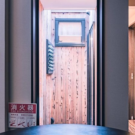 Villa 町屋 月 Machiya Tsuki Kioto Exterior foto