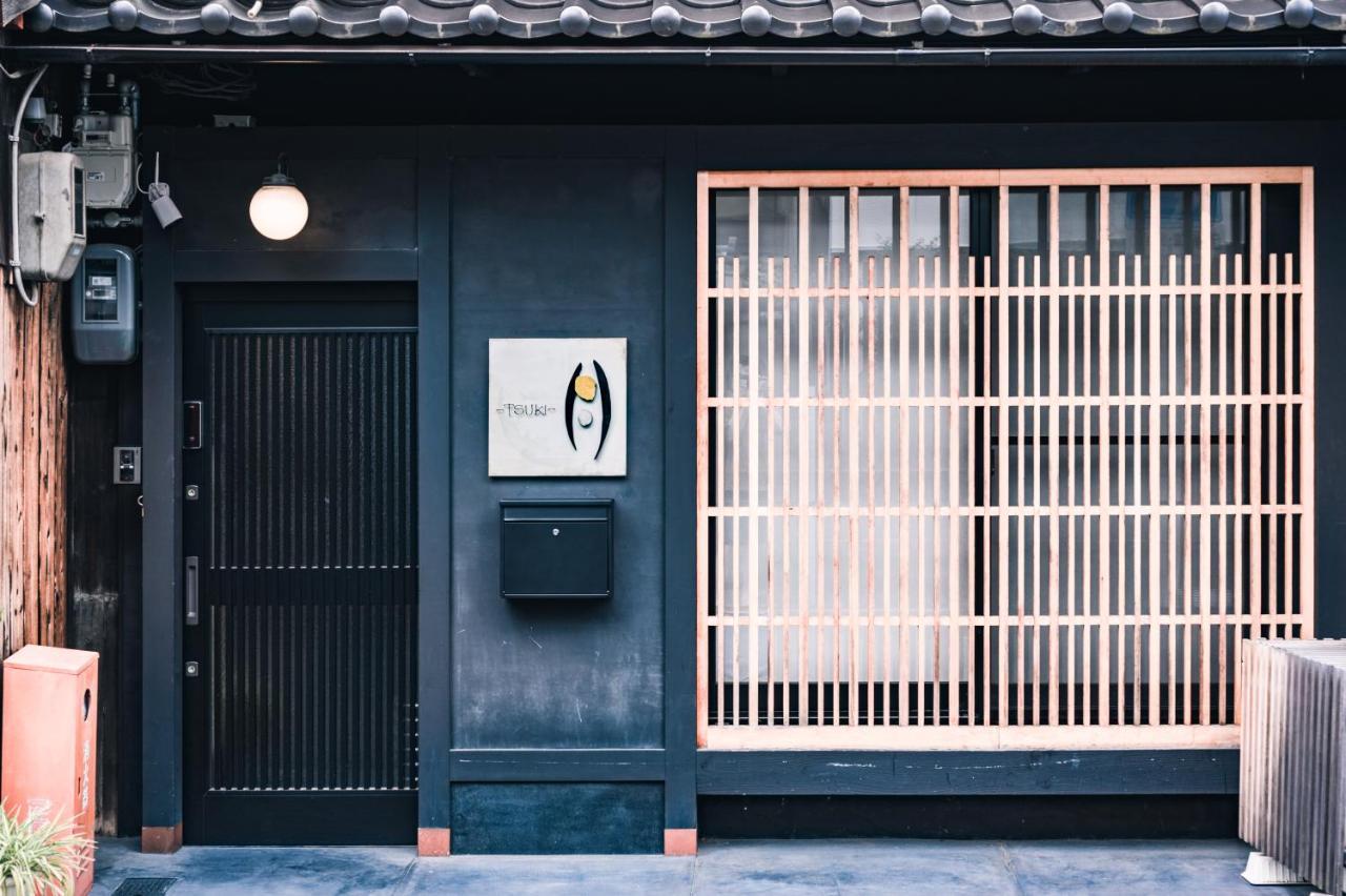 Villa 町屋 月 Machiya Tsuki Kioto Exterior foto