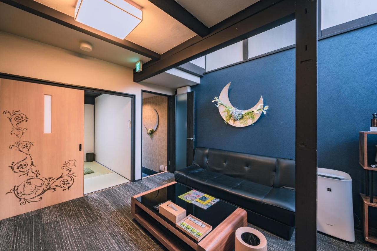 Villa 町屋 月 Machiya Tsuki Kioto Exterior foto
